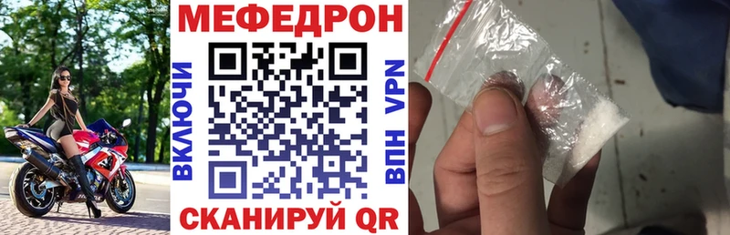 Купить закладку Домодедово Кокаин Галлюциногенные грибы Марихуана ГАШИШ