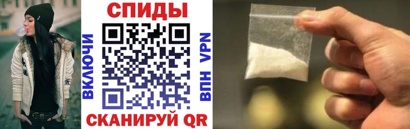 как найти Домодедово АМФЕТАМИН 98%