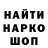 АМФЕТАМИН 97% Athila