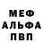 Амфетамин VHQ Berry Chuck