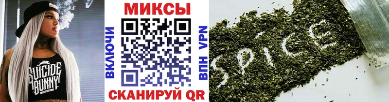 Бутират 99% Домодедово