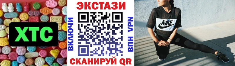hydra маркетплейс  Домодедово  Экстази 280 MDMA 