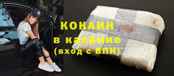 героин Алексин
