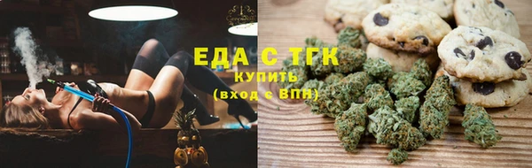 таблы Абинск