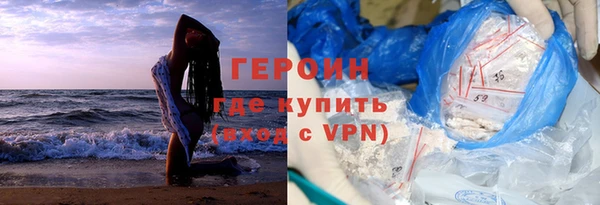 2c-b Абдулино