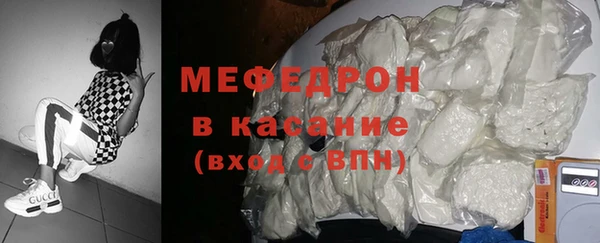 2c-b Абдулино