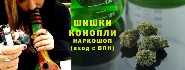 2c-b Абдулино