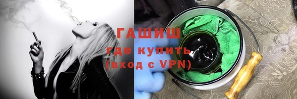 героин Алексин