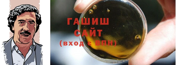2c-b Абдулино