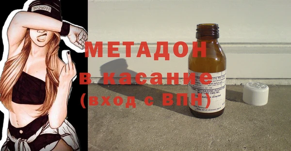 ГАЛЛЮЦИНОГЕННЫЕ ГРИБЫ Абаза
