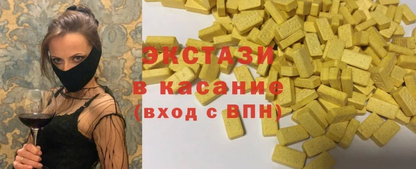 2c-b Абдулино