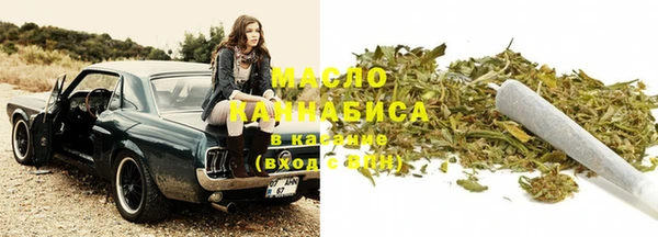 2c-b Абдулино