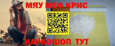 индика Лесосибирск