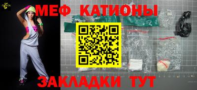 индика Лесосибирск