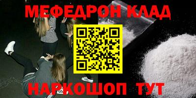 индика Лесосибирск