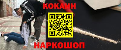 тгк Ликино-Дулёво