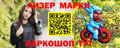 индика Лесосибирск