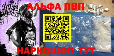 тгк Ликино-Дулёво