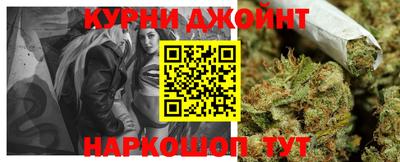 тгк Ликино-Дулёво