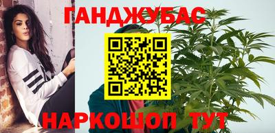 тгк Ликино-Дулёво
