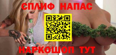 тгк Ликино-Дулёво