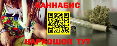 индика Лесосибирск