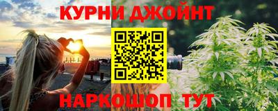 тгк Ликино-Дулёво
