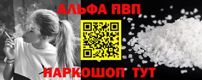 индика Лесосибирск
