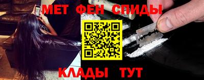 тгк Ликино-Дулёво