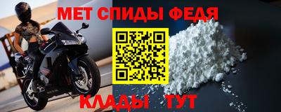 индика Лесосибирск
