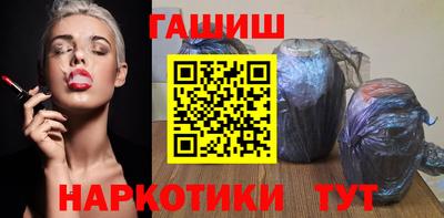 прущие грибы Ливны