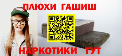 индика Лесосибирск