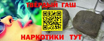 индика Лесосибирск