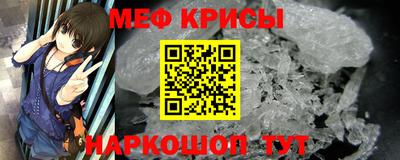 прущие грибы Ливны