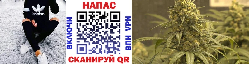 Шишки марихуана Ganja  mega рабочий сайт  Домодедово  купить наркотик 